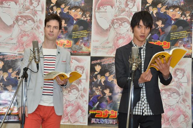 福士蒼汰がアフレコ初挑戦！フォトギャラリー（4枚目）