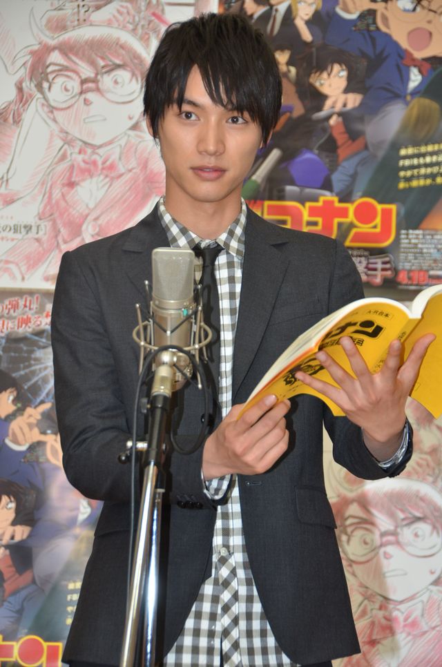 福士蒼汰がアフレコ初挑戦！フォトギャラリー（5枚目）