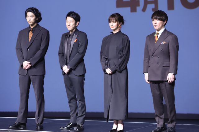 二宮和也、高橋一生、上野樹里も！「マイファミリー」「インビジブル」「持続可能な恋ですか？」キャストが集結：フォトギャラリー