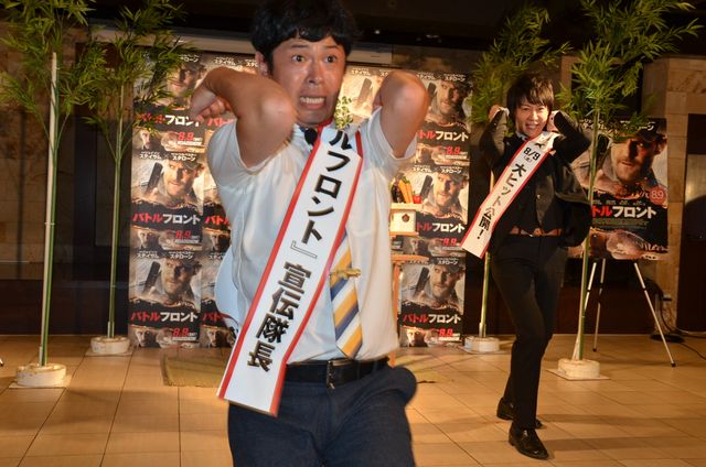 流れ星・ちゅうえい＆瀧上、ひじ祭りを披露！フォトギャラリー：フォトギャラリー