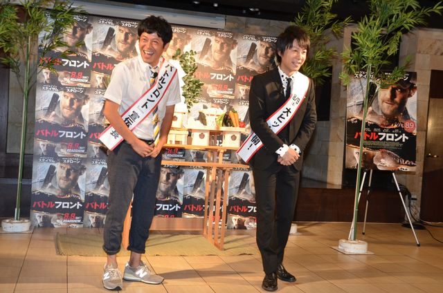 流れ星・ちゅうえい＆瀧上、ひじ祭りを披露！フォトギャラリー（2枚目）