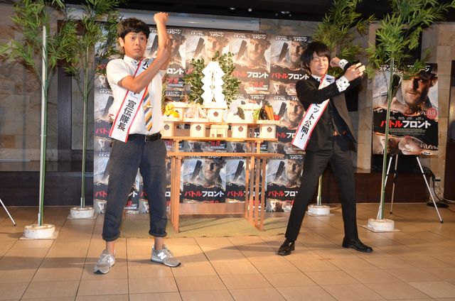 流れ星・ちゅうえい＆瀧上、ひじ祭りを披露！フォトギャラリー（5枚目）