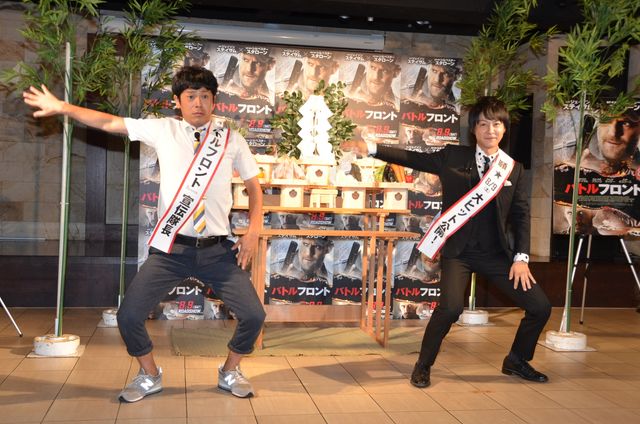 流れ星・ちゅうえい＆瀧上、ひじ祭りを披露！フォトギャラリー（7枚目）