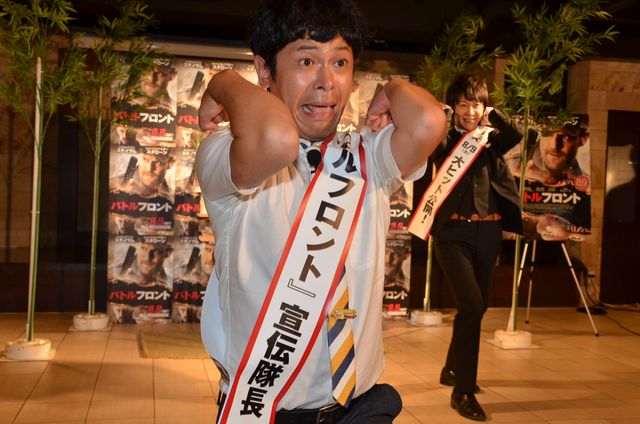 流れ星・ちゅうえい＆瀧上、ひじ祭りを披露！フォトギャラリー（8枚目）