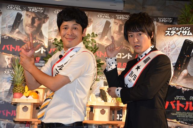 流れ星・ちゅうえい＆瀧上、ひじ祭りを披露！フォトギャラリー（9枚目）