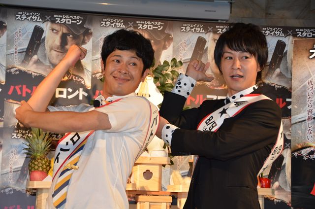 流れ星・ちゅうえい＆瀧上、ひじ祭りを披露！フォトギャラリー（10枚目）