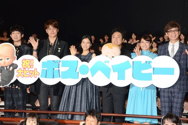 宮野真守、こ～んないい笑顔！映画『ボス・ベイビー』初日舞台あいさつ（5枚目）