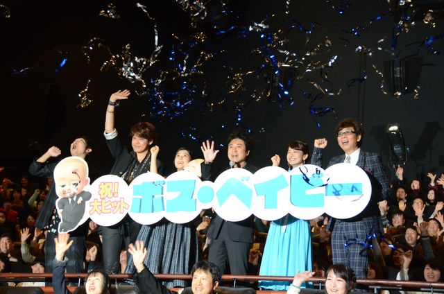 宮野真守、こ～んないい笑顔！映画『ボス・ベイビー』初日舞台あいさつ（7枚目）