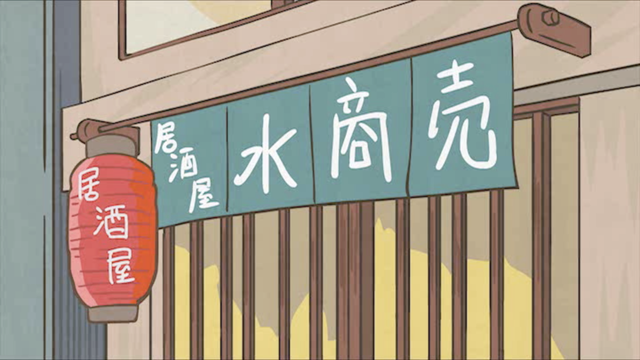 杉田智和「ベルばら」フェルゼンになりきり！フォトギャラリー（8枚目）