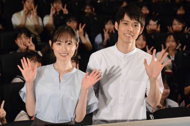 福原遥、細田佳央太