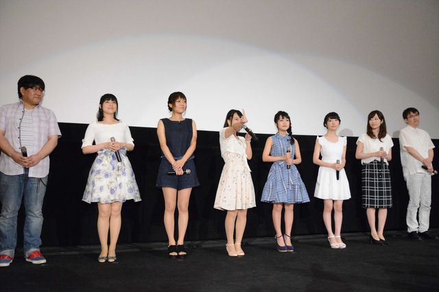 岡田結実、イベント開始直前までリオ五輪に熱中！　観客に金メダル第1号を速報　画像ギャラリー（23枚目）