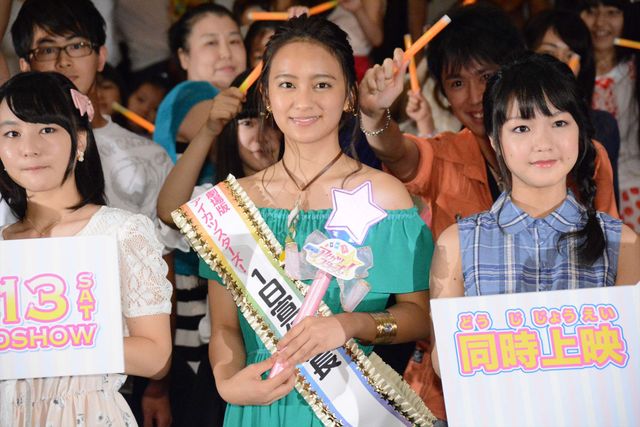 岡田結実、イベント開始直前までリオ五輪に熱中！　観客に金メダル第1号を速報　画像ギャラリー（28枚目）