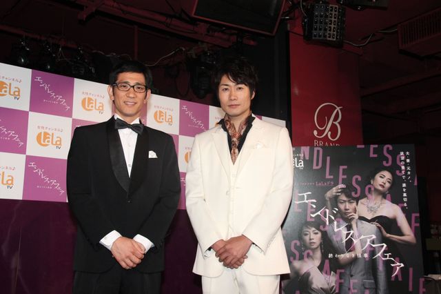 戸次重幸、想像上の不倫をした？「エンドレスアフェア」囲み取材フォトギャラリー（2枚目）