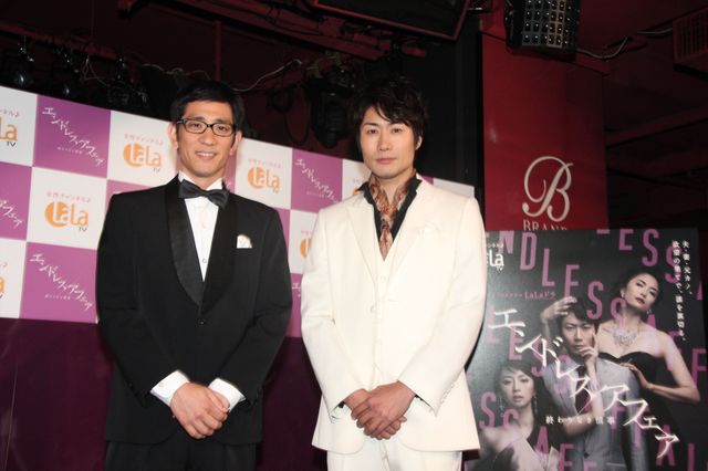 戸次重幸、想像上の不倫をした？「エンドレスアフェア」囲み取材フォトギャラリー（4枚目）