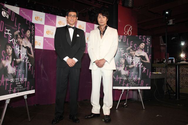 戸次重幸、想像上の不倫をした？「エンドレスアフェア」囲み取材フォトギャラリー（5枚目）