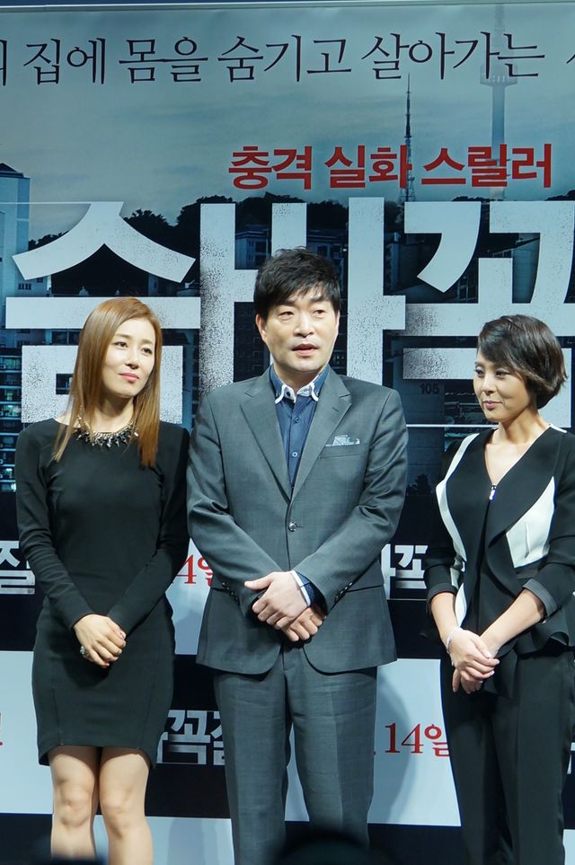 『かくれんぼ』のソン・ヒョンジュ、初めての単独主演映画に自信＜韓国JPICTURES＞（3枚目）