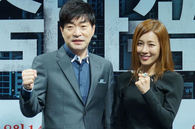 『かくれんぼ』のソン・ヒョンジュ、初めての単独主演映画に自信<韓国JPICTURES>