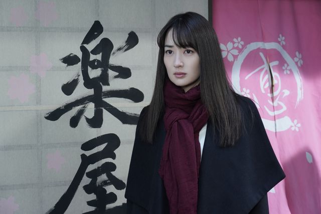 高梨臨、和服姿も美しい！「遺留捜査」第8話（2枚目）