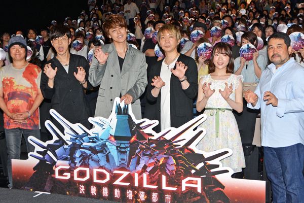 宮野真守・櫻井孝宏・諏訪部順一・小澤亜李『GODZILLA 決戦機動増殖都市』公開記念舞台あいさつ（8枚目）