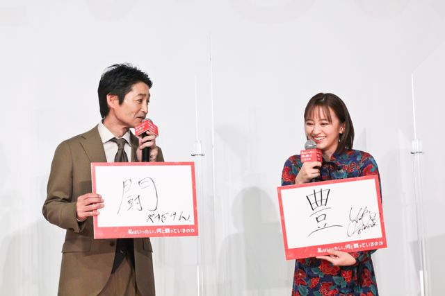 朝ドラでも注目！岡田結実の今年の漢字は「豊」（13枚目）