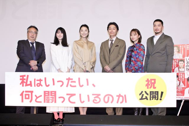 朝ドラでも注目！岡田結実の今年の漢字は「豊」（17枚目）