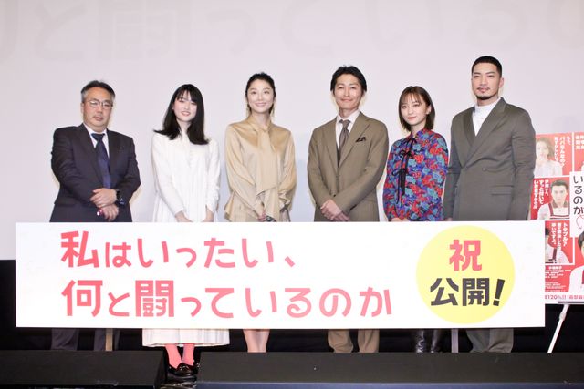 朝ドラでも注目！岡田結実の今年の漢字は「豊」（18枚目）