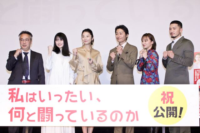 朝ドラでも注目！岡田結実の今年の漢字は「豊」（19枚目）