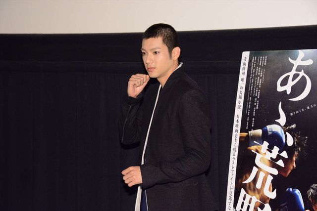 山田裕貴、丸刈りで登場！（4枚目）