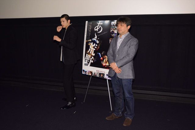 山田裕貴、丸刈りで登場！（5枚目）