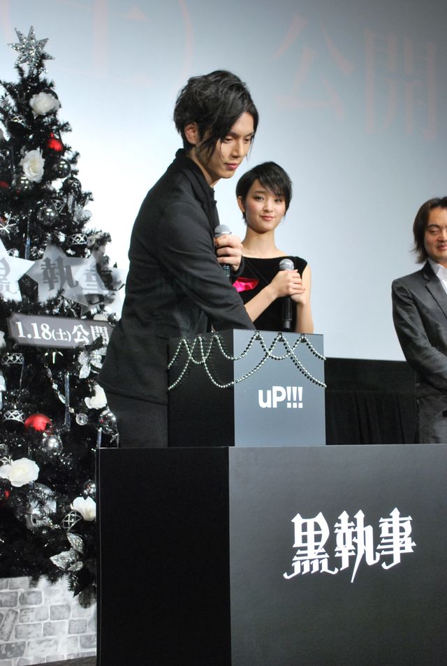 映画『黒執事』“黒”スマスイベント 写真ギャラリー（5枚目）