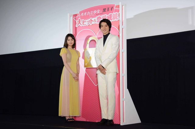 山崎賢人＆二階堂ふみ、最後の舞台あいさつで互いに言葉送る…映画『オオカミ少女と黒王子』大ヒット御礼舞台あいさつフォトギャラリー（4枚目）