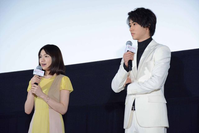 山崎賢人＆二階堂ふみ、最後の舞台あいさつで互いに言葉送る…映画『オオカミ少女と黒王子』大ヒット御礼舞台あいさつフォトギャラリー（18枚目）