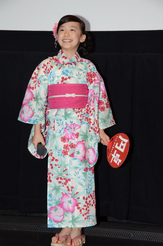 芦田愛菜、浴衣姿で登場　1年前の自分に「大丈夫だよ」といってあげたいと大人の表情　画像ギャラリー（2枚目）