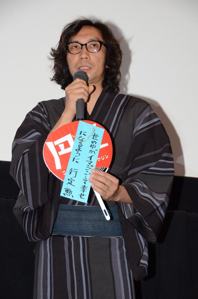 芦田愛菜、浴衣姿で登場　1年前の自分に「大丈夫だよ」といってあげたいと大人の表情　画像ギャラリー（8枚目）