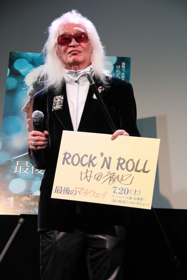 映画『最後のマイ・ウェイ』公開直前イベントギャラリー（10枚目）