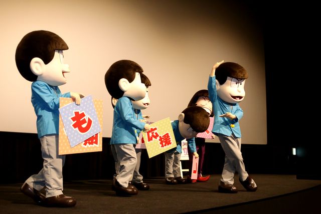 「おそ松さん」6つ子&イヤミ勢揃いでファン熱狂！　TVシリーズ2期突入で監督も感慨　画像ギャラリー（9枚目）