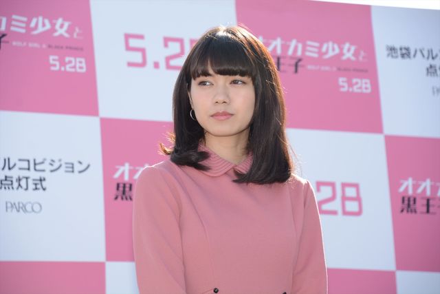 二階堂ふみがピンクのワンピースで登場！フォトギャラリー：フォトギャラリー