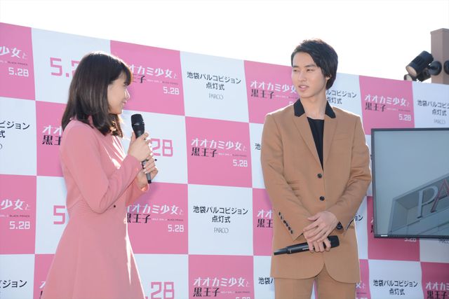 二階堂ふみがピンクのワンピースで登場！フォトギャラリー（2枚目）