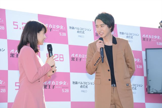 二階堂ふみがピンクのワンピースで登場！フォトギャラリー（3枚目）