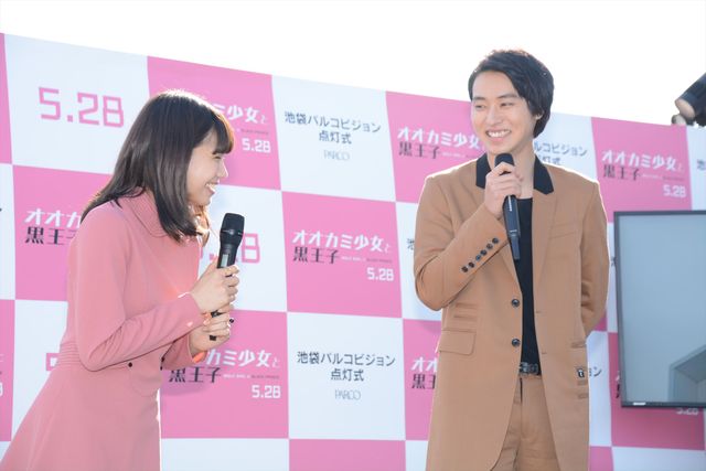 二階堂ふみがピンクのワンピースで登場！フォトギャラリー（4枚目）