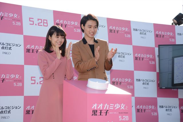 二階堂ふみがピンクのワンピースで登場！フォトギャラリー（9枚目）