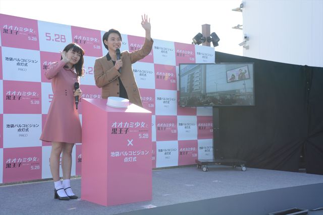 二階堂ふみがピンクのワンピースで登場！フォトギャラリー（10枚目）