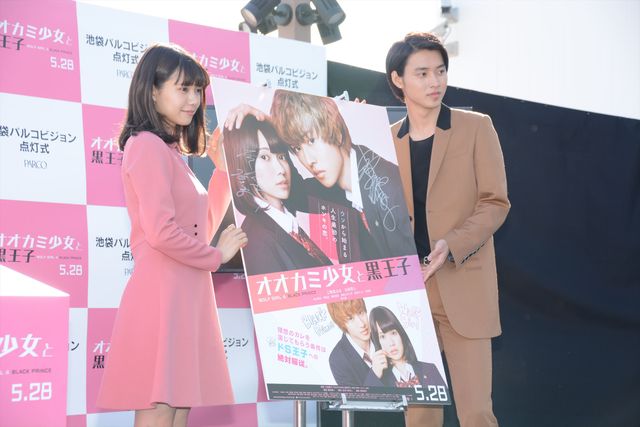 二階堂ふみがピンクのワンピースで登場！フォトギャラリー（12枚目）