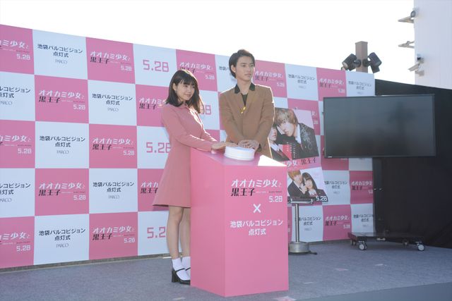 二階堂ふみがピンクのワンピースで登場！フォトギャラリー（13枚目）