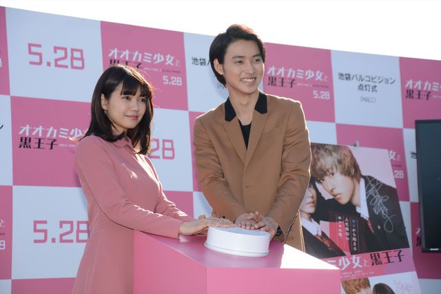 二階堂ふみがピンクのワンピースで登場！フォトギャラリー（14枚目）