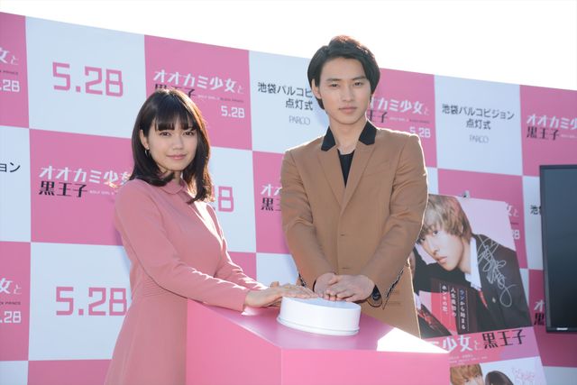 二階堂ふみがピンクのワンピースで登場！フォトギャラリー（15枚目）