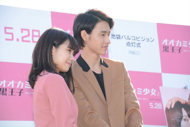 二階堂ふみがピンクのワンピースで登場！フォトギャラリー（18枚目）