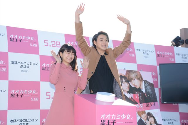 二階堂ふみがピンクのワンピースで登場！フォトギャラリー（20枚目）