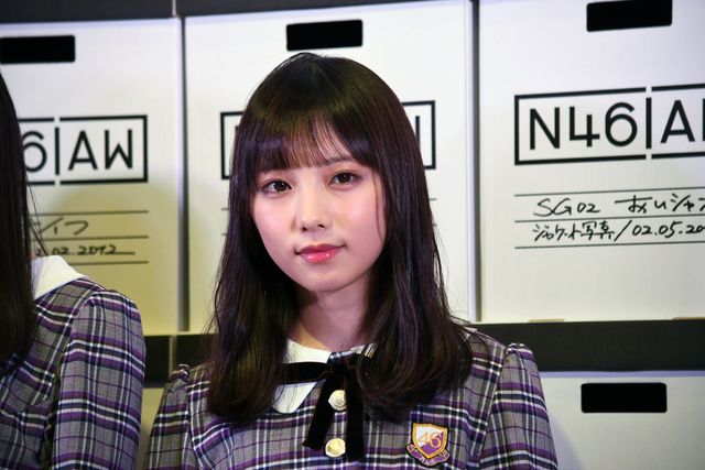 乃木坂46だいたいぜんぶ展 東京メトロ 24時間券 齋藤飛鳥 山下美月 与田祐希 Amazon.co.jp: 乃木坂46だいたいぜんぶ展 東京メトロ 24時間券