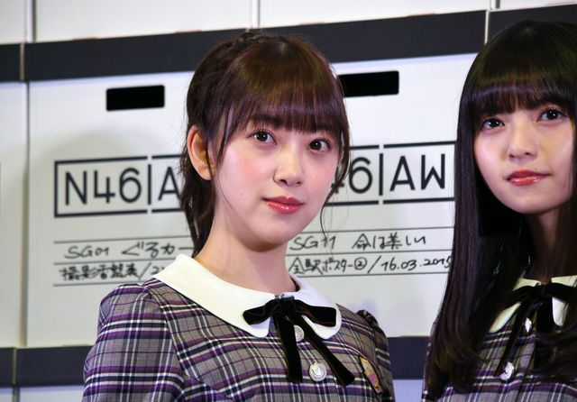齋藤飛鳥＆堀未央奈＆与田祐希、9万点超の展示に驚き！「乃木坂46 Artworks だいたいぜんぶ展」メディア内覧会（5枚目）